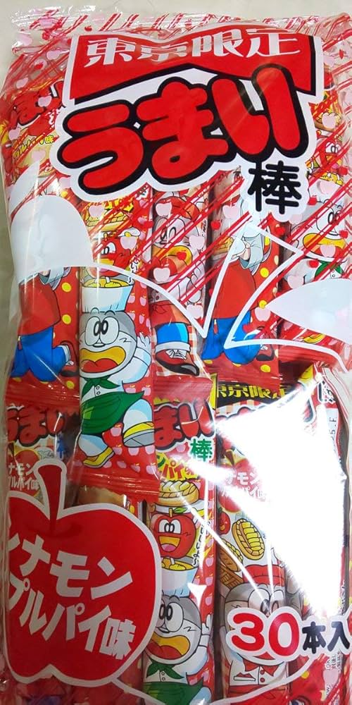 Amazon.co.jp: うまい棒 東京限定 シナモンアップルパイ味